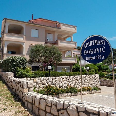 Apartments Dokovic Barbat na Rabu Εξωτερικό φωτογραφία