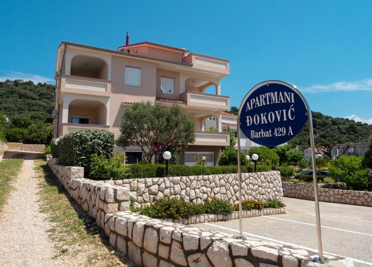 Apartments Dokovic Barbat na Rabu Εξωτερικό φωτογραφία
