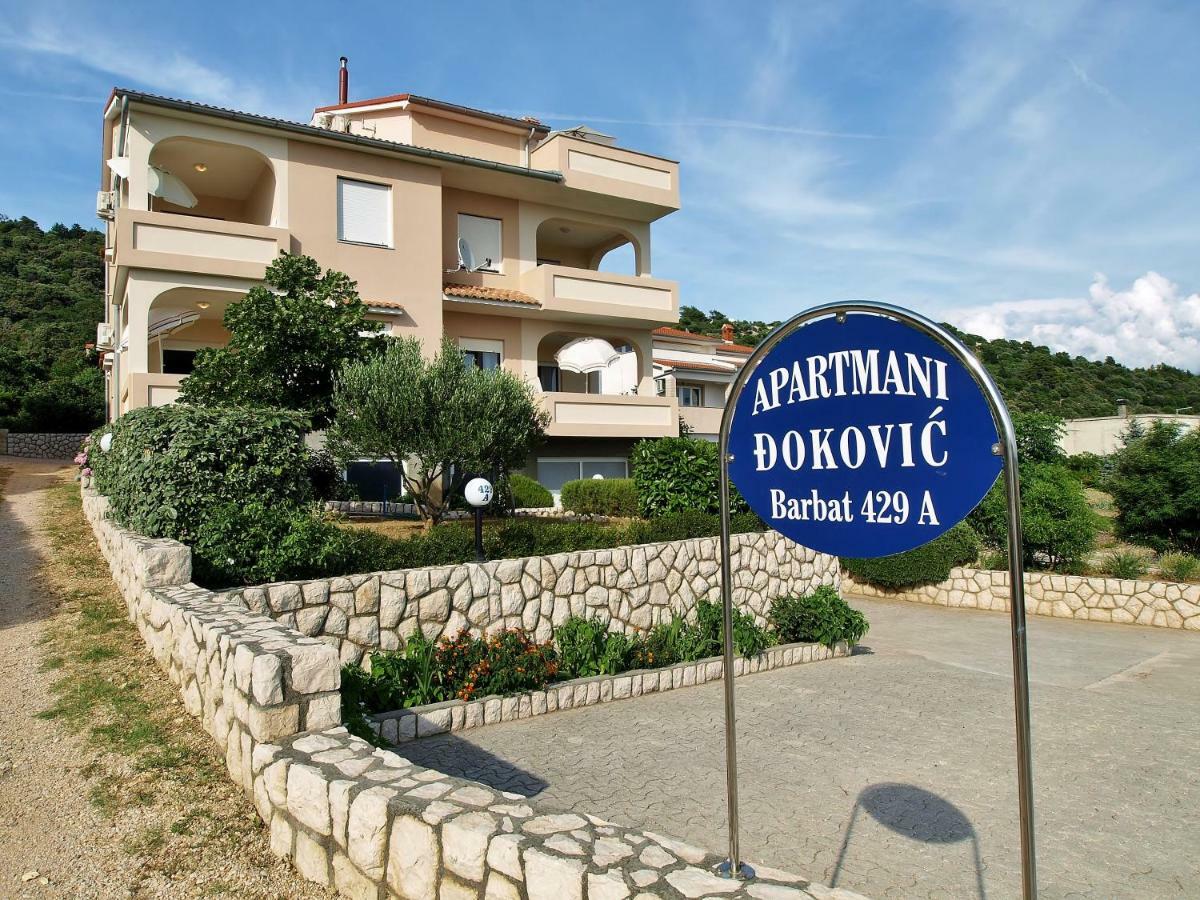 Apartments Dokovic Barbat na Rabu Εξωτερικό φωτογραφία
